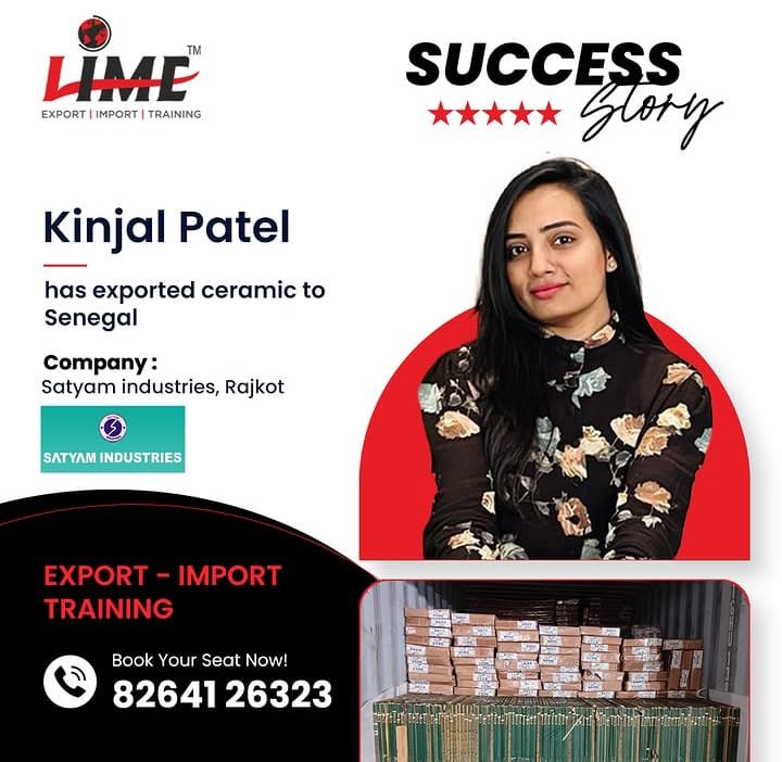 Kinjal Patel