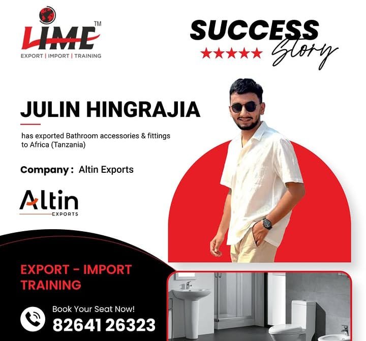 Julin Hingrajia